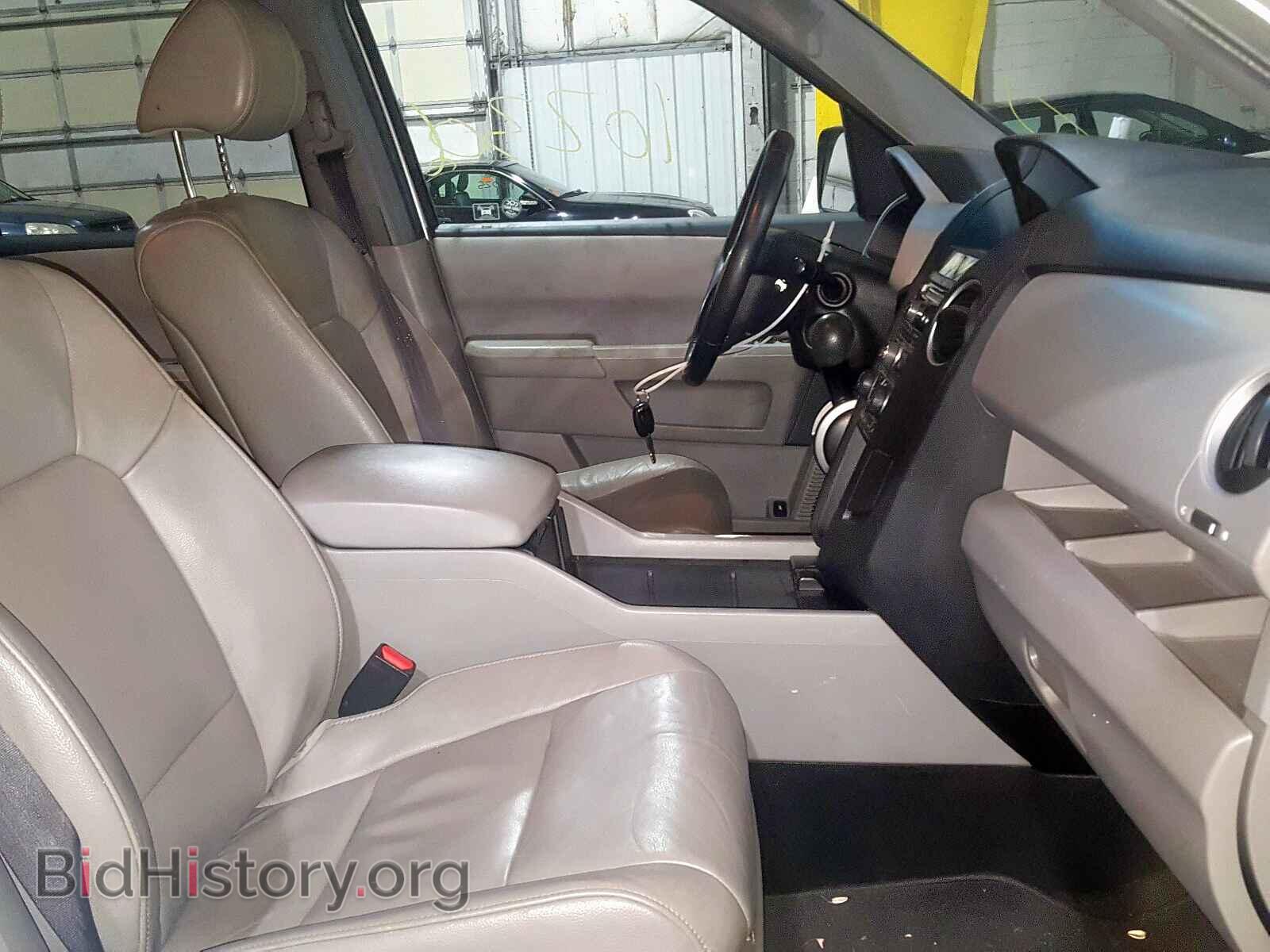 2012 HONDA PILOT - VIN: 5FNYF3H59CB026296 - Фото 5