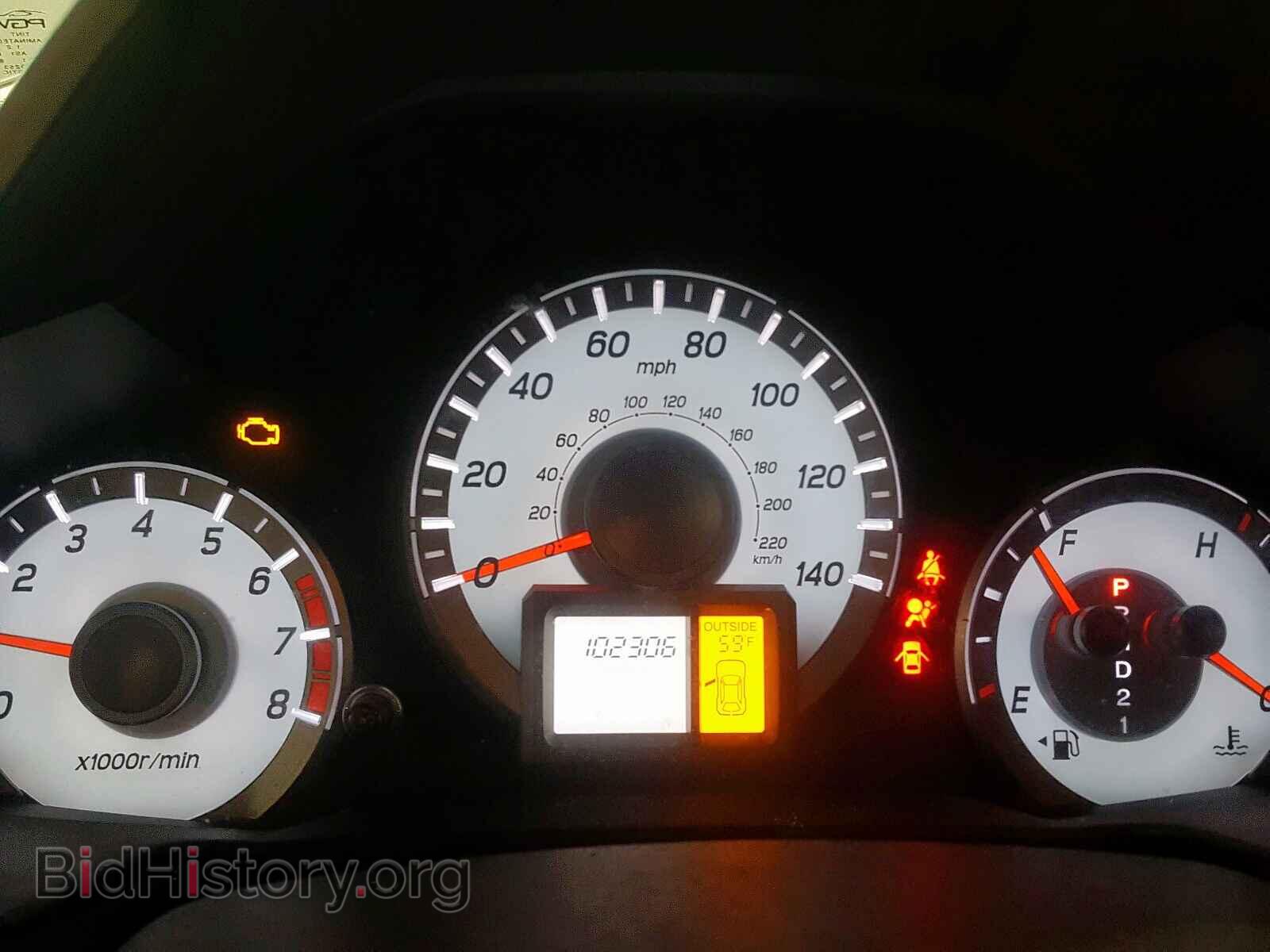 2012 HONDA PILOT - VIN: 5FNYF3H59CB026296 - Фото 8