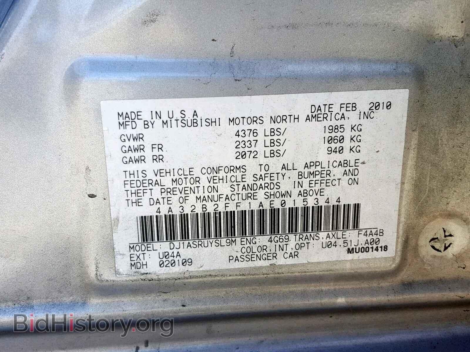 2010 MITSUBISHI GALANT - VIN: 4A32B2FF1AE015344 - Фото 10
