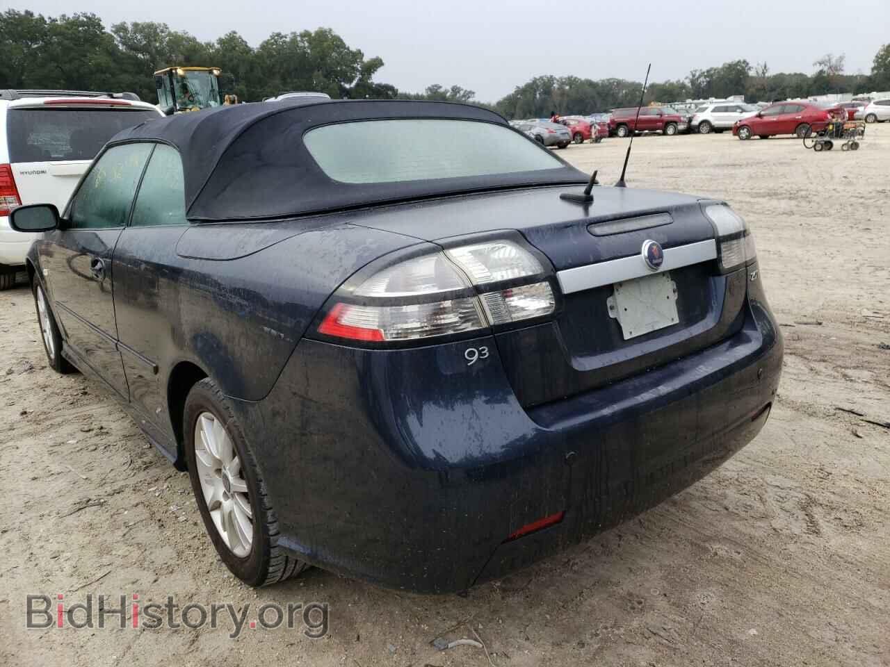 2008 SAAB 9 3 - VIN: YS3FB79Y886012937 - Фото 3