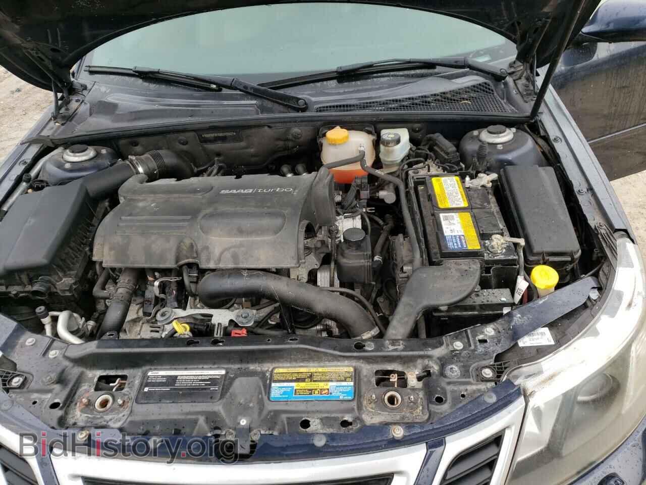 2008 SAAB 9 3 - VIN: YS3FB79Y886012937 - Фото 7