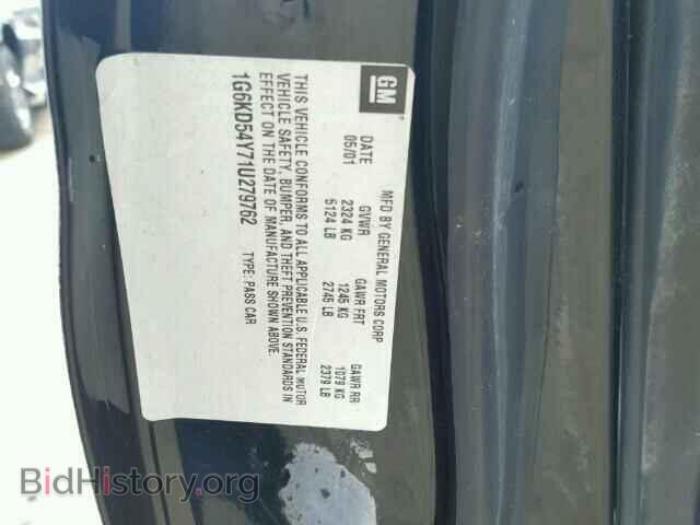 2001 CADILLAC DEVILLE - VIN: 1G6KD54Y71U279762 - Фото 10