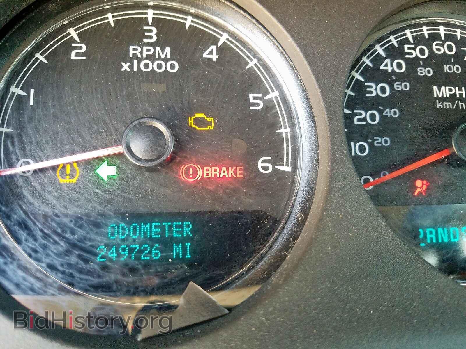 2007 GMC YUKON - VIN: 1GKFC13J77R151293 - Photo 8