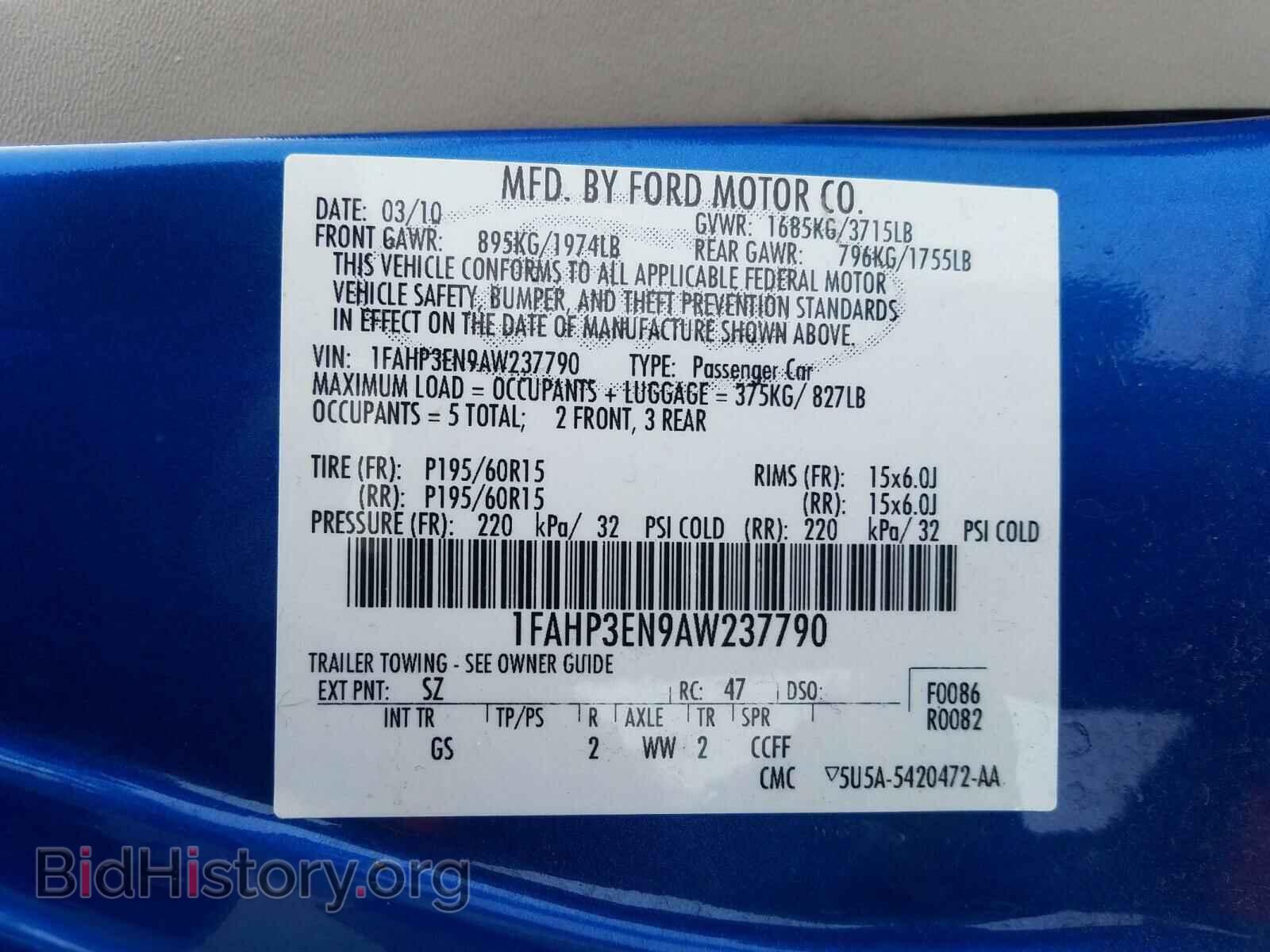 2010 FORD FOCUS - VIN: 1FAHP3EN9AW237790 - Фото 10