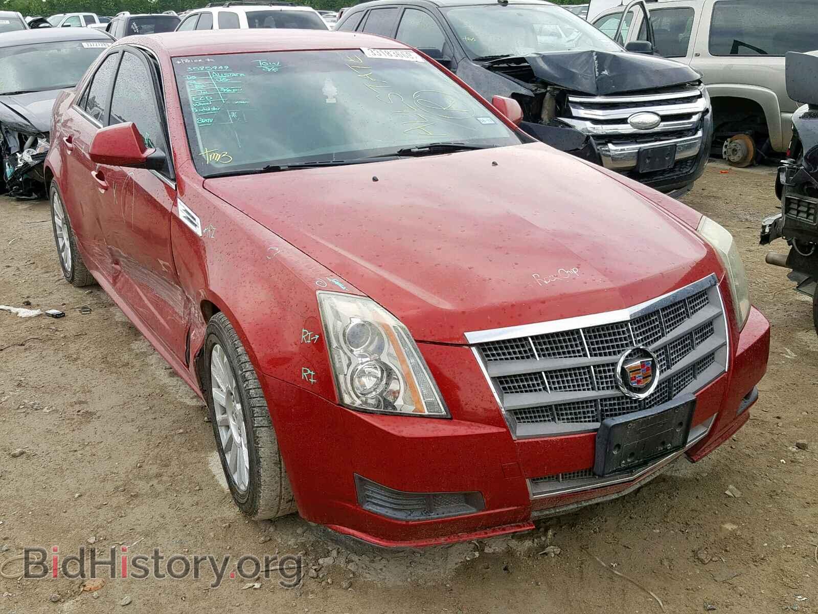Фотография 1G6DA5EG9A0129540 - CADILLAC CTS 2010