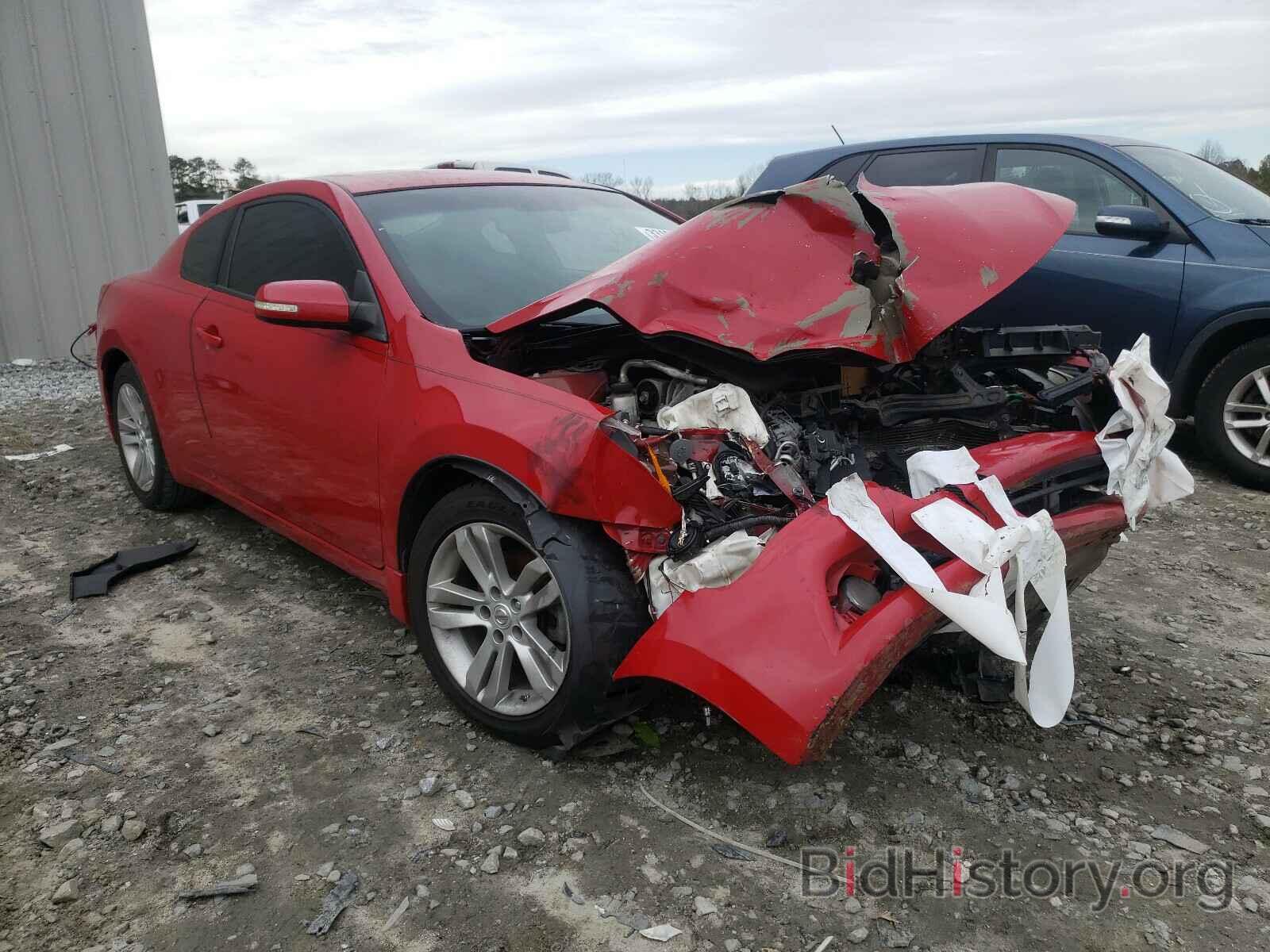 Photo 1N4AL2EP5CC164995 - NISSAN ALTIMA 2012