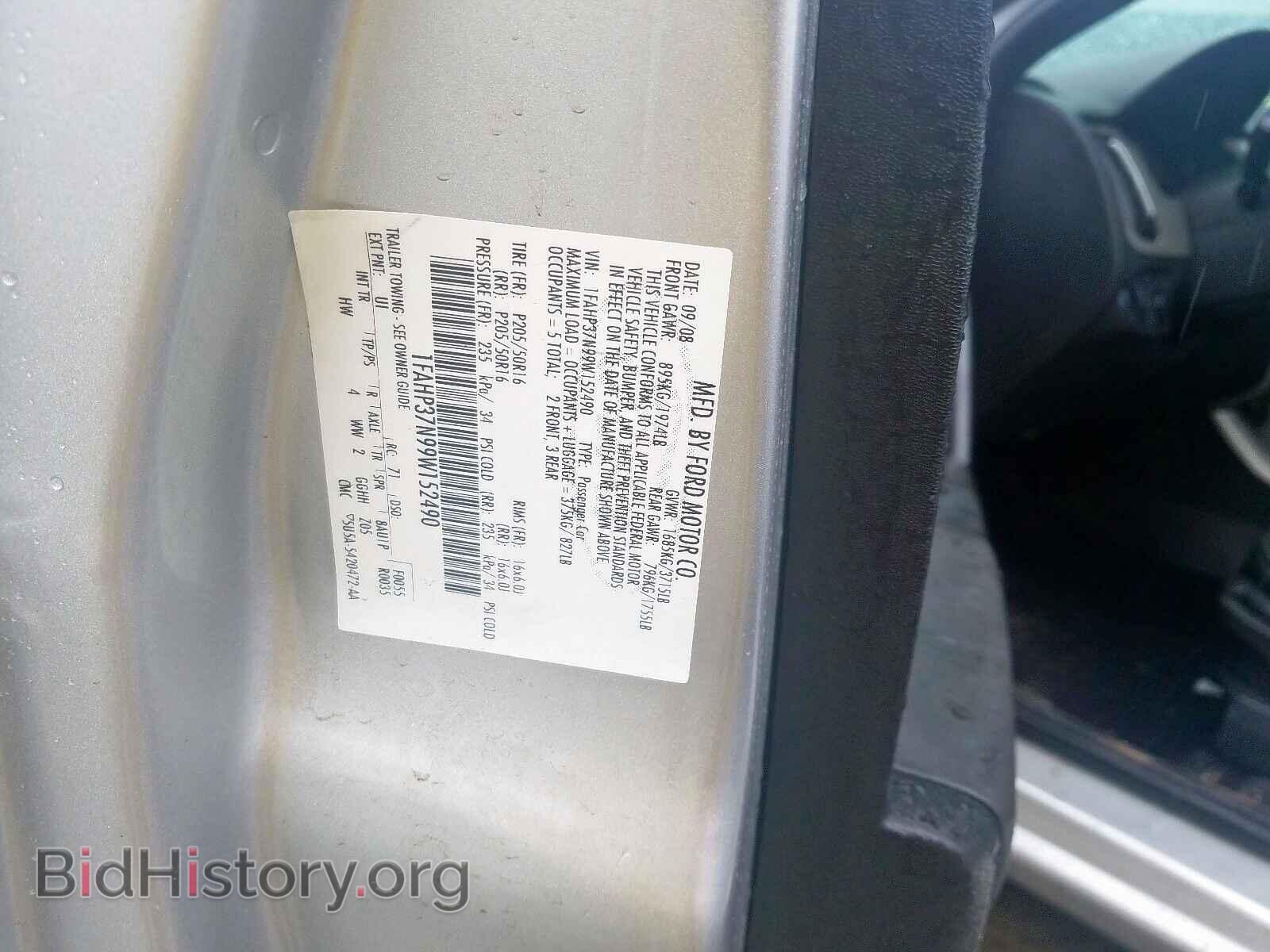 2009 FORD FOCUS - VIN: 1FAHP37N99W152490 - Фото 10