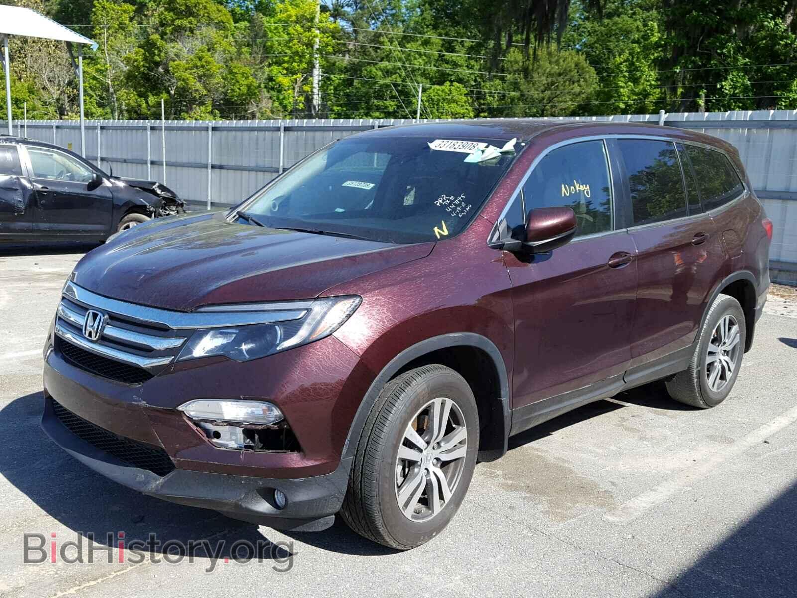 2017 HONDA PILOT EX - VIN: 5FNYF5H34HB015238 - Фото 2