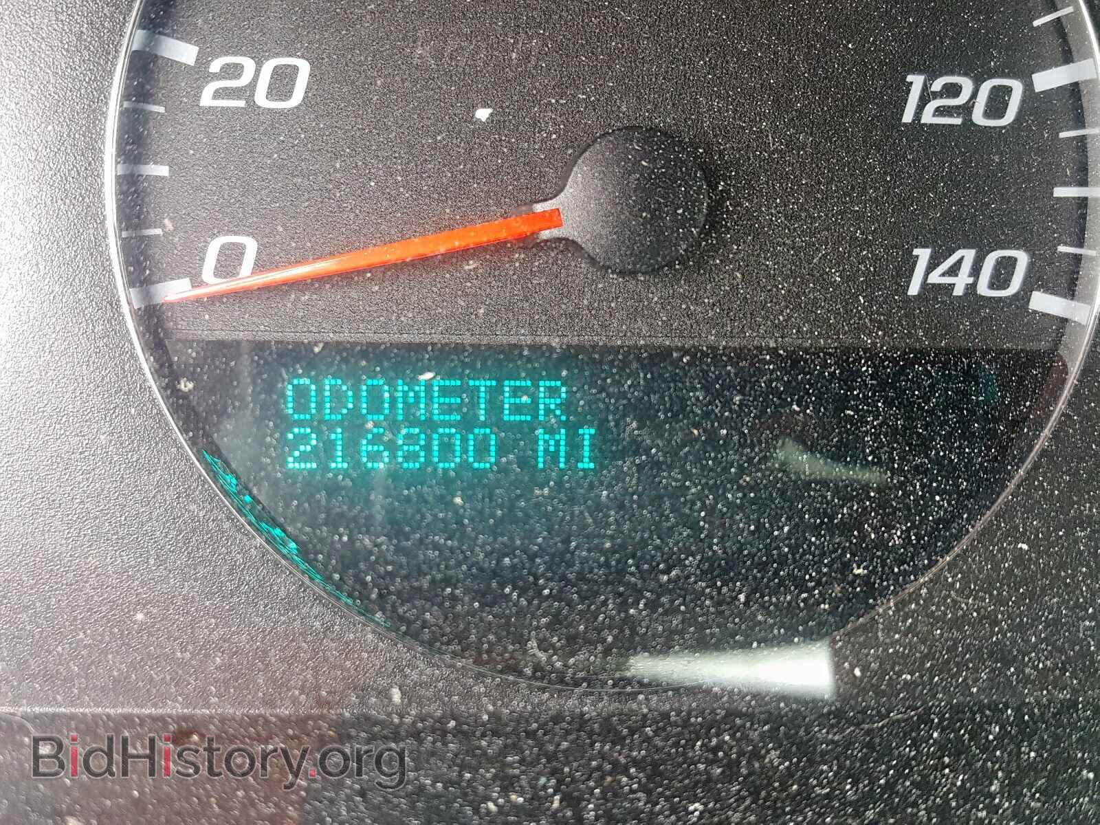 2008 CHEVROLET IMPALA - VIN: 2G1WT58K989283643 - Photo 8