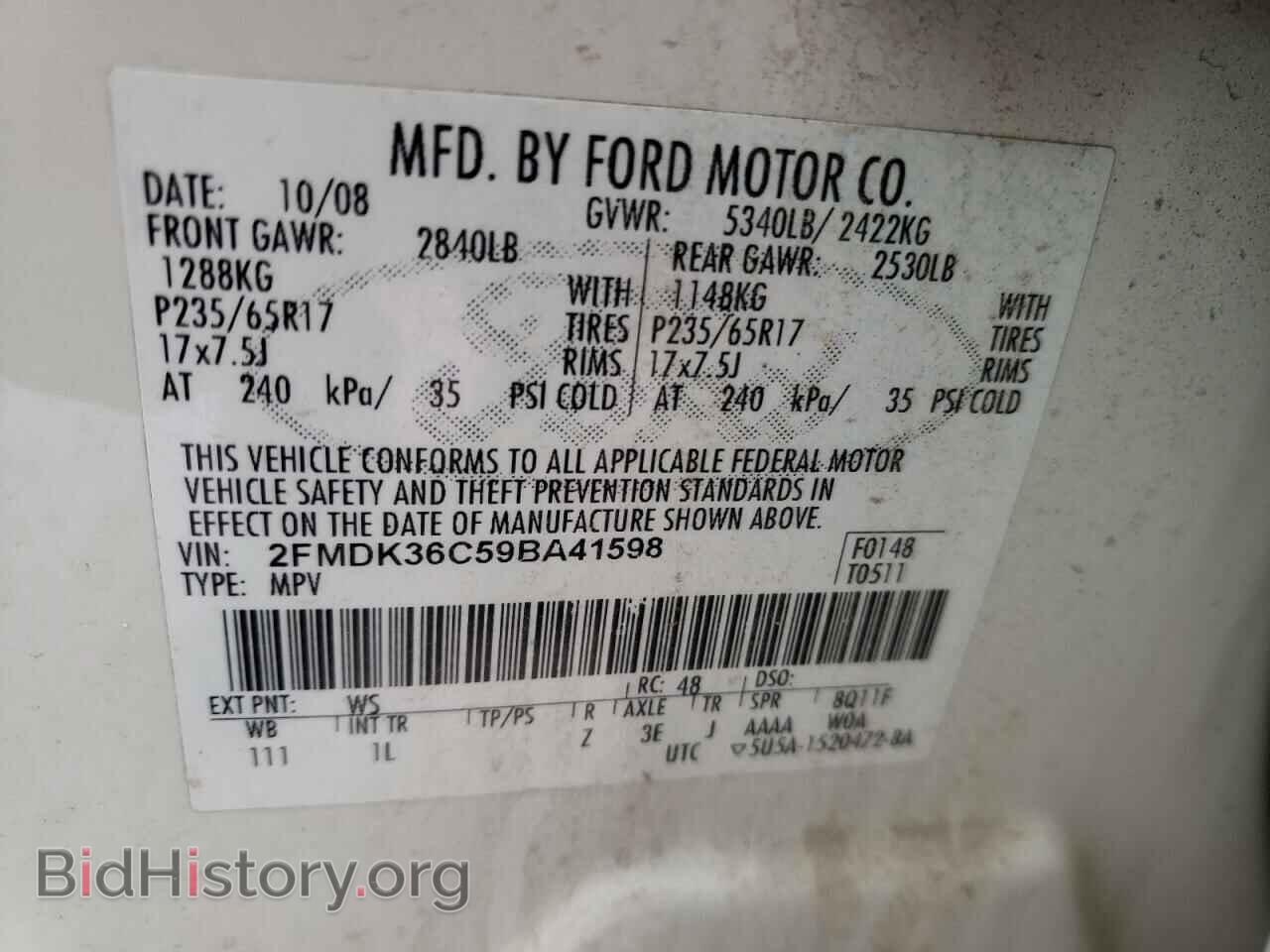 2009 FORD EDGE - VIN: 2FMDK36C59BA41598 - Фото 10