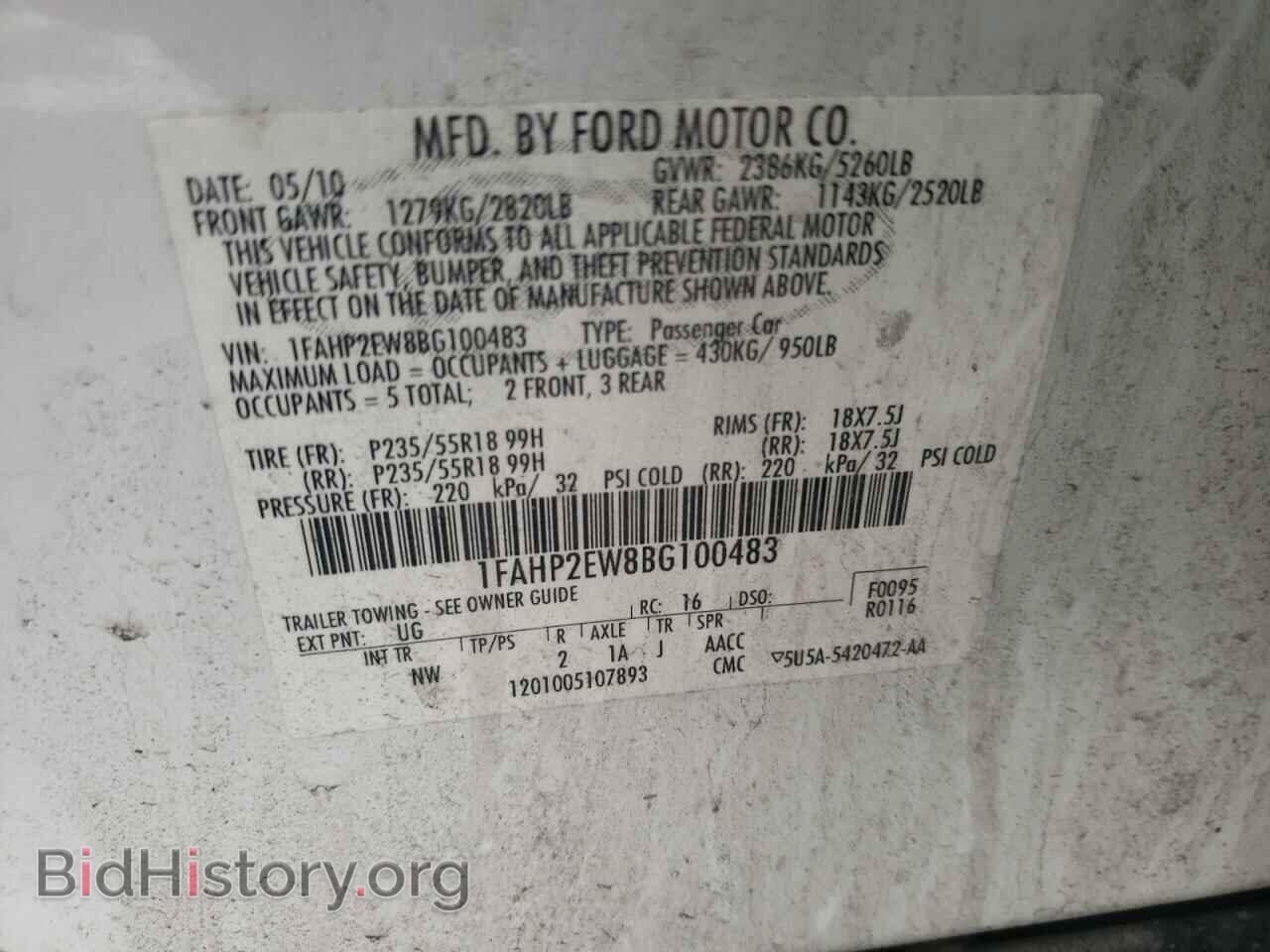 2011 FORD TAURUS - VIN: 1FAHP2EW8BG100483 - Photo 10