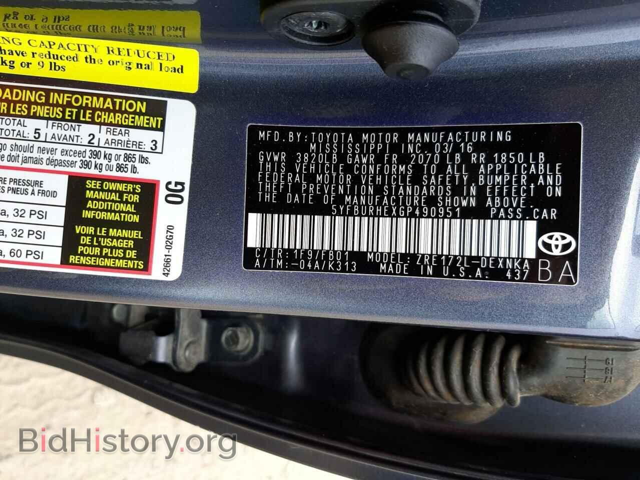 2016 TOYOTA COROLLA - VIN: 5YFBURHEXGP490951 - Фото 10