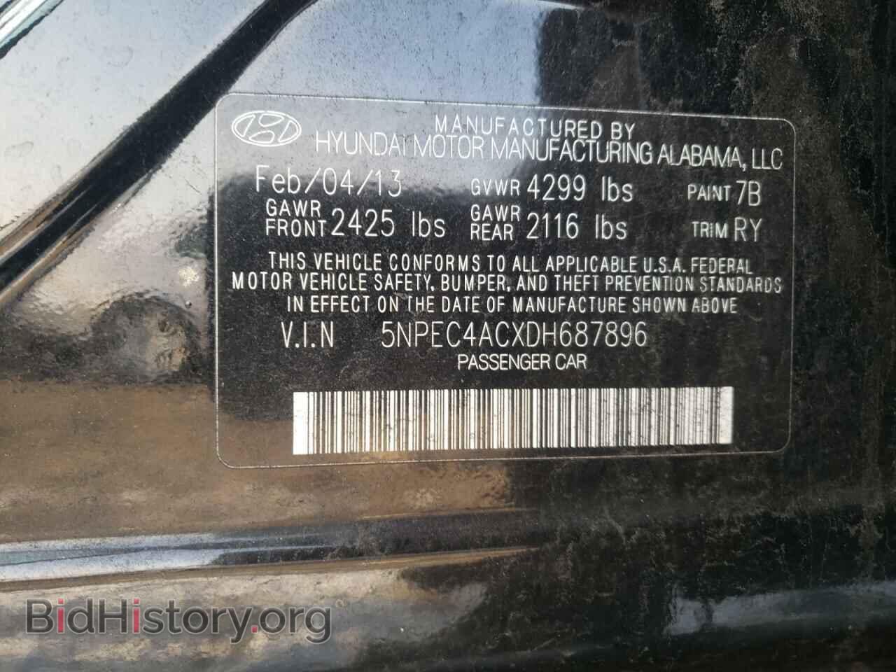 2013 HYUNDAI SONATA - VIN: 5NPEC4ACXDH687896 - Фото 10