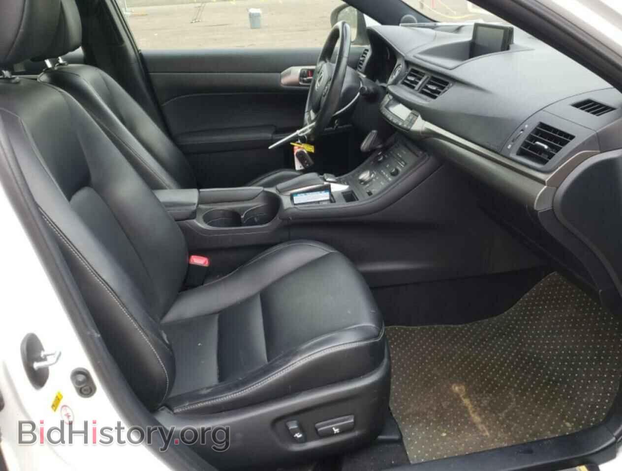 2015 LEXUS CT 200 - VIN: JTHKD5BHXF2223509 - Фото 5