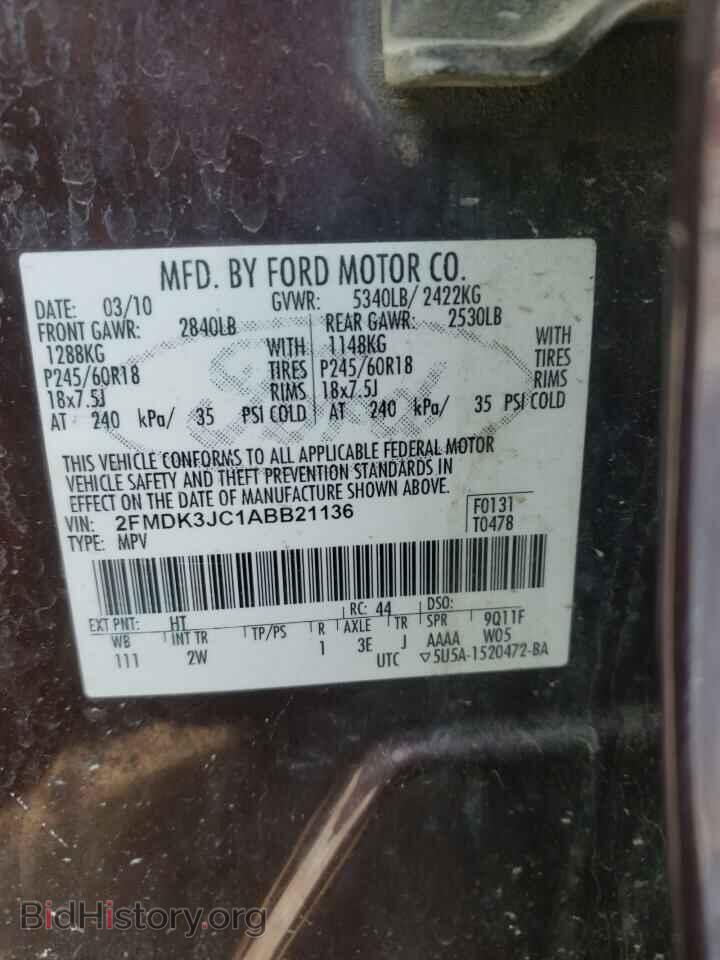 2010 FORD EDGE - VIN: 2FMDK3JC1ABB21136 - Фото 10