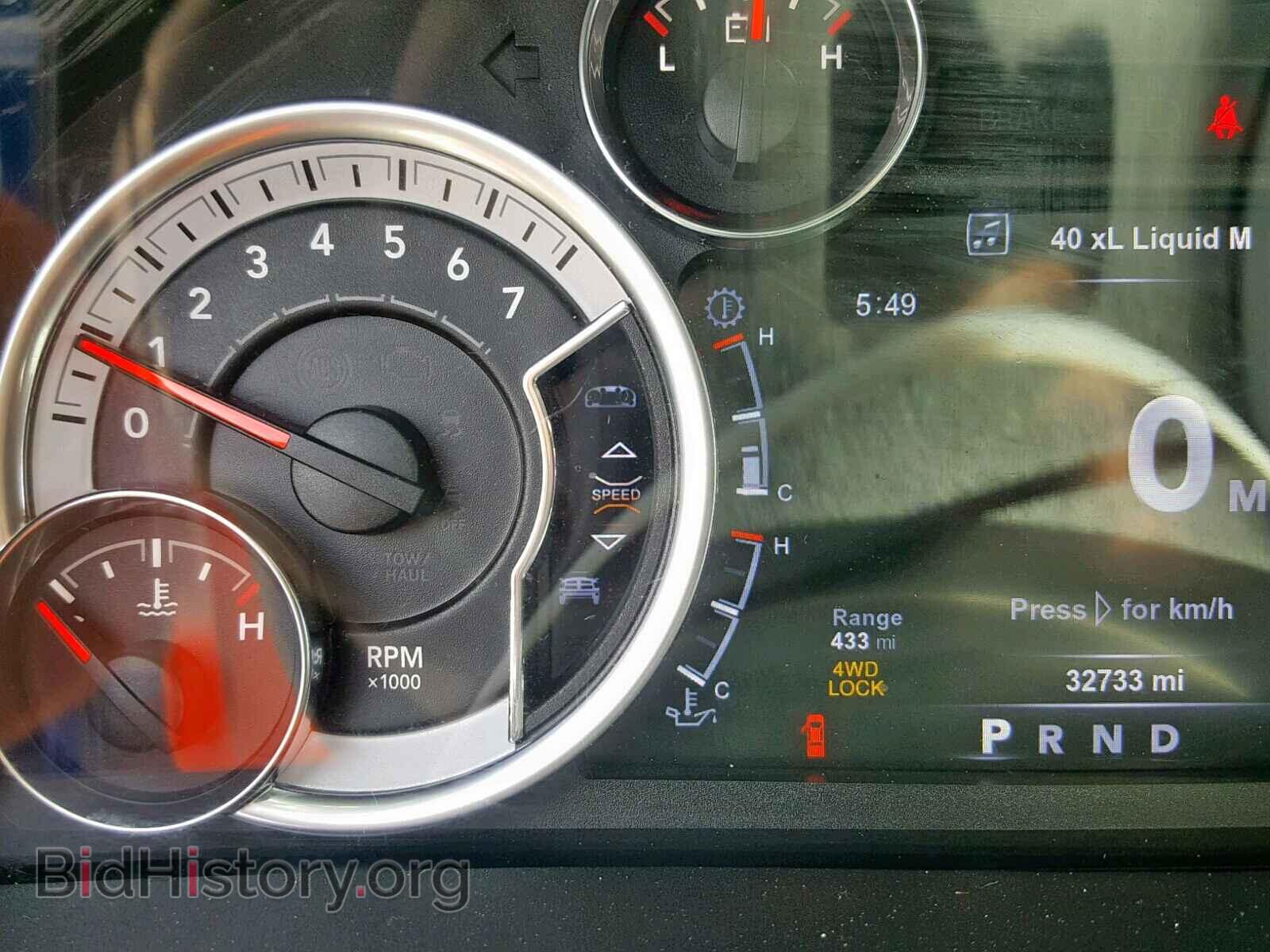 2017 RAM 1500 SLT - VIN: 1C6RR7LT2HS656977 - Фото 8