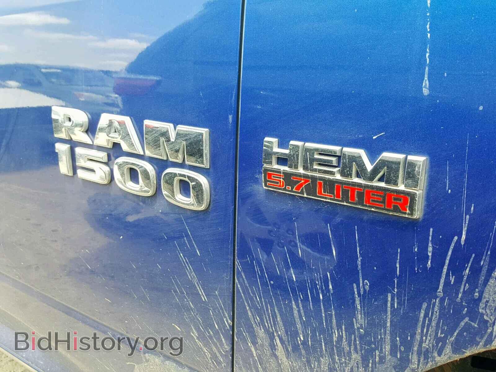 2017 RAM 1500 SLT - VIN: 1C6RR7LT2HS656977 - Фото 9