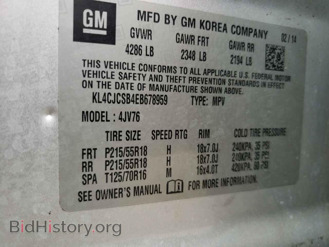 2014 BUICK ENCORE - VIN: KL4CJCSB4EB678959 - Фото 10