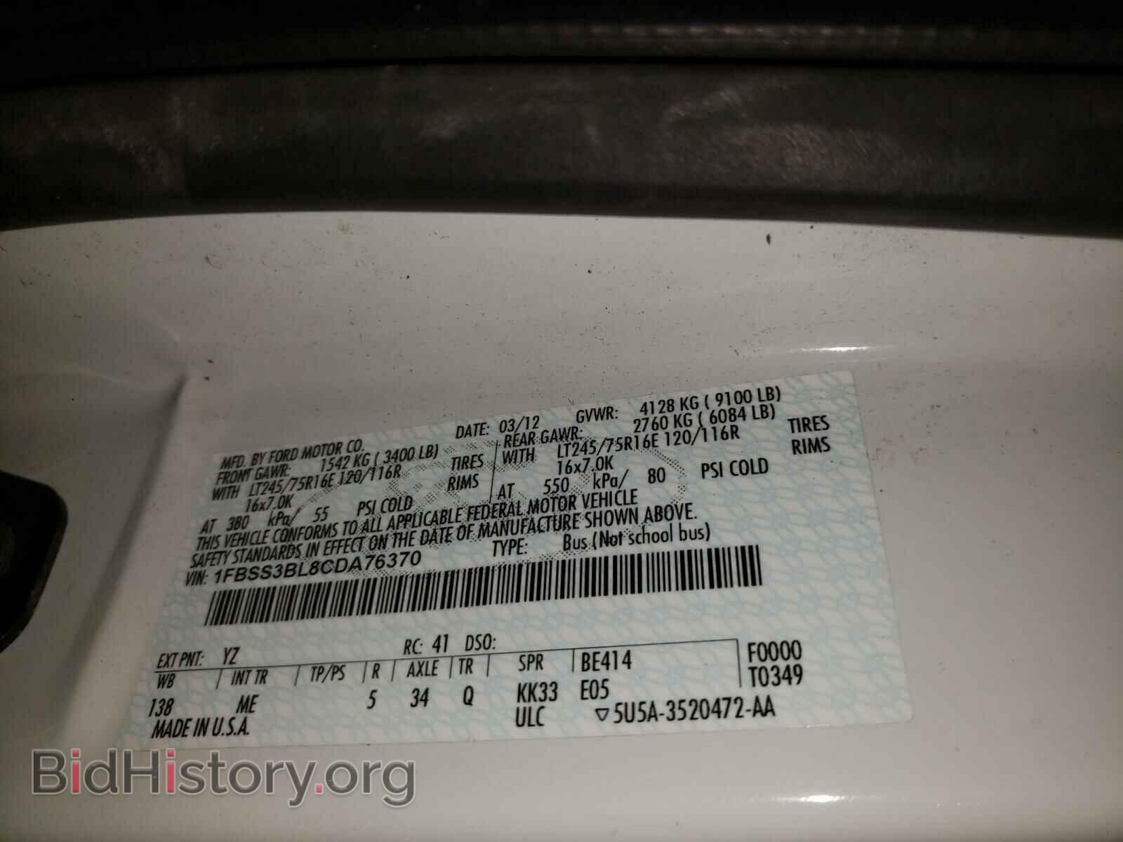2012 FORD ECONOLINE - VIN: 1FBSS3BL8CDA76370 - Photo 10