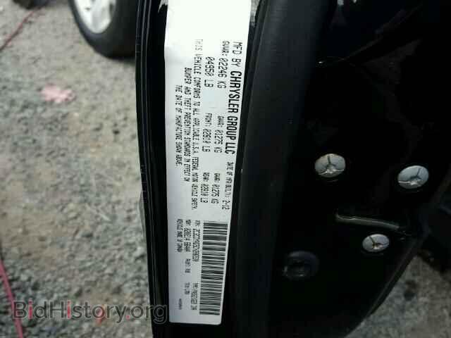 2012 DODGE CHALLENGER - VIN: 2C3CDYAG5CH206530 - Фото 10