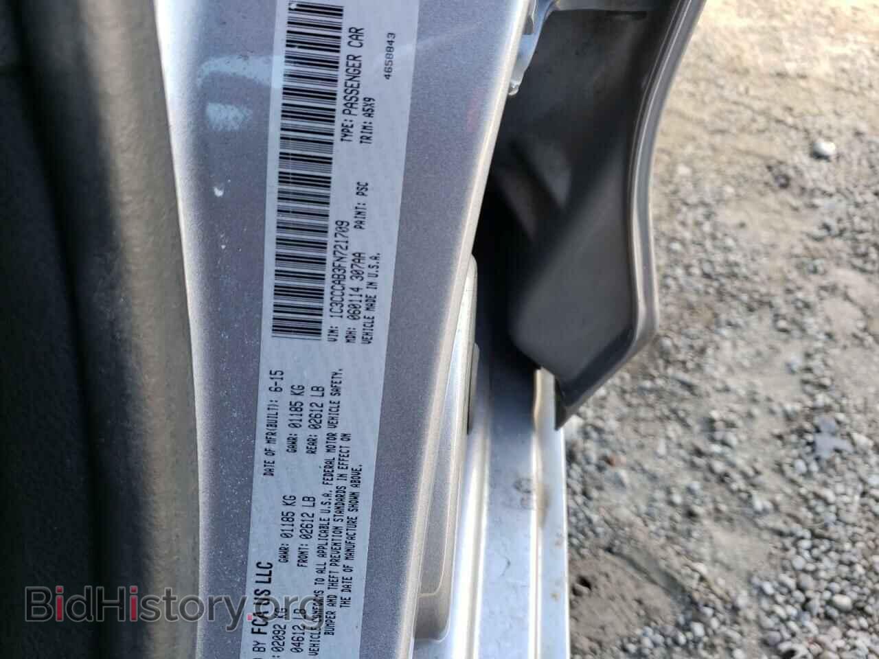 2015 CHRYSLER 200 - VIN: 1C3CCCAB3FN721709 - Фото 10