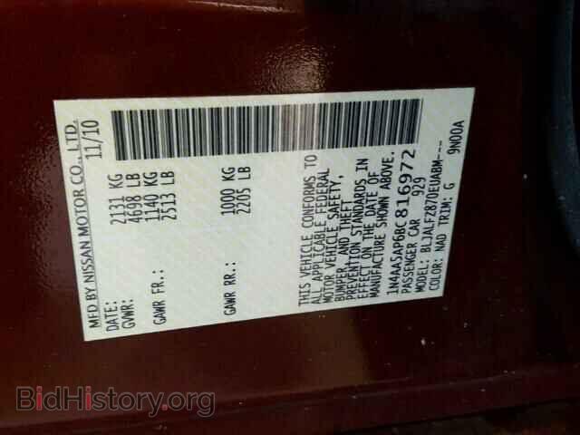 2011 NISSAN MAXIMA - VIN: 1N4AA5AP6BC816972 - Фото 10