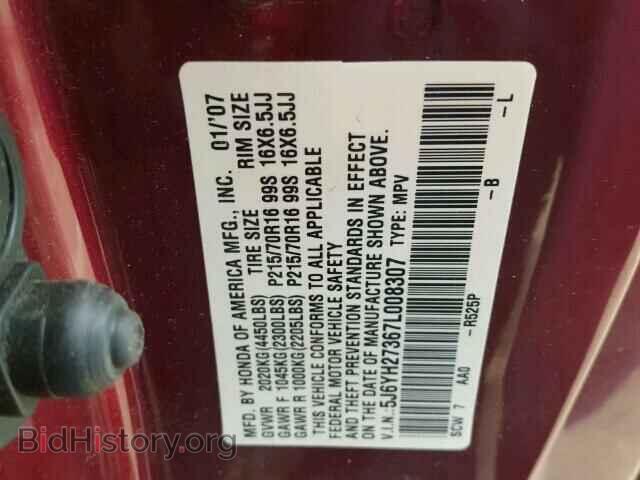2007 HONDA ELEMENT - VIN: 5J6YH27367L008307 - Photo 10