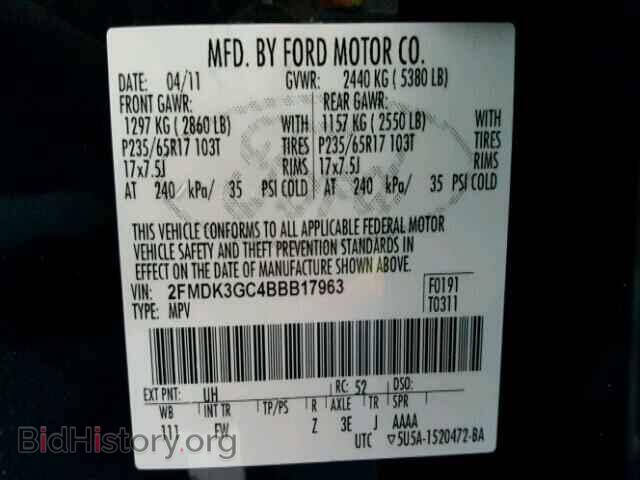 2011 FORD EDGE - VIN: 2FMDK3GC4BBB17963 - Photo 10