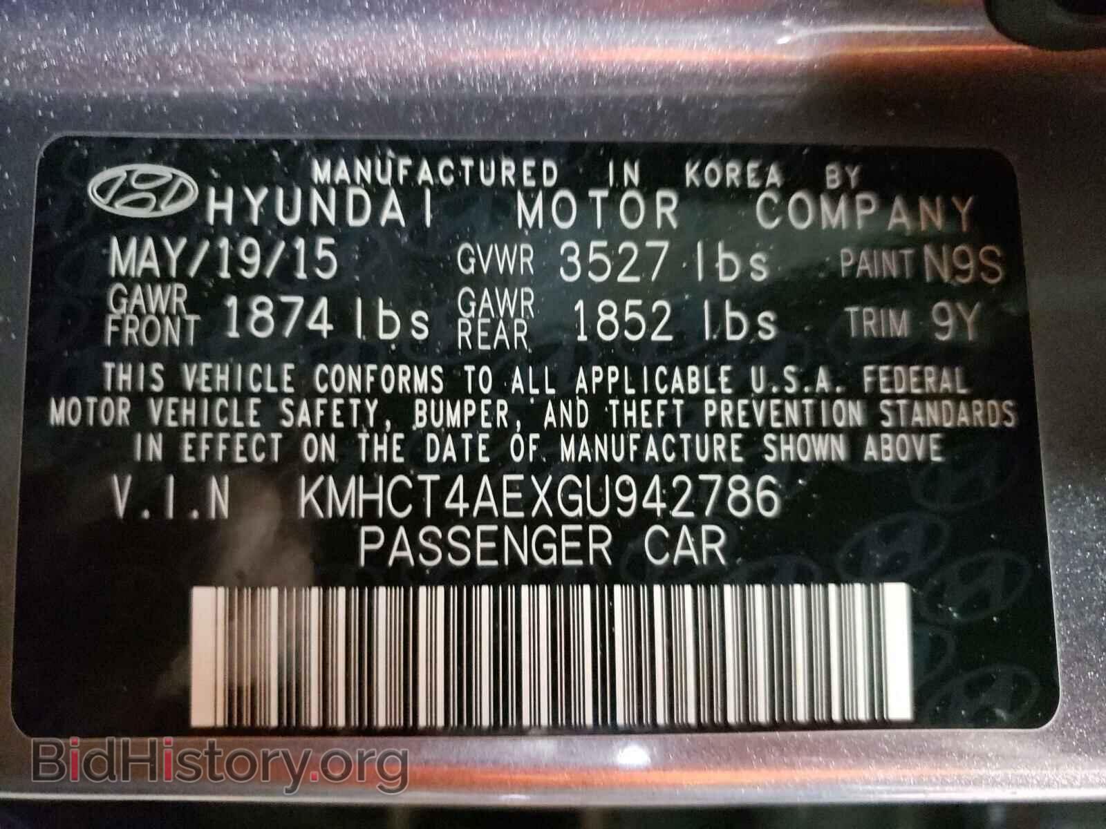 2016 HYUNDAI ACCENT - VIN: KMHCT4AEXGU942786 - Фото 10