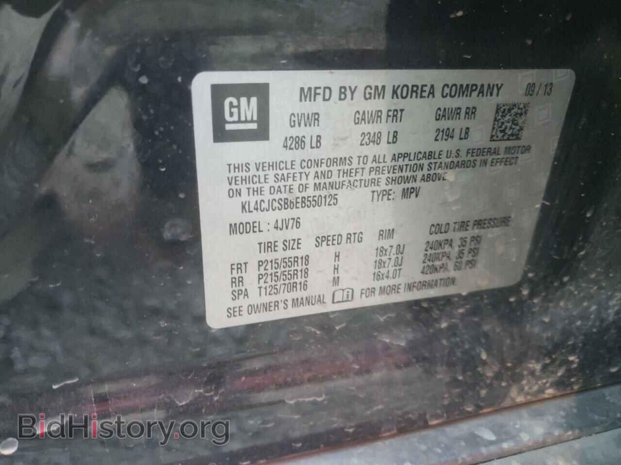 2014 BUICK ENCORE - VIN: KL4CJCSB6EB550125 - Photo 10