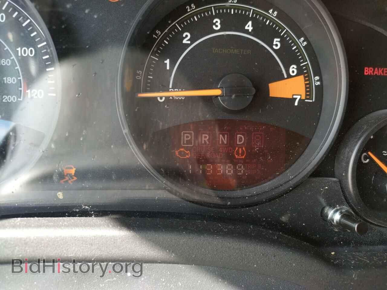 2015 JEEP COMPASS - VIN: 1C4NJCBA1FD313585 - Photo 8