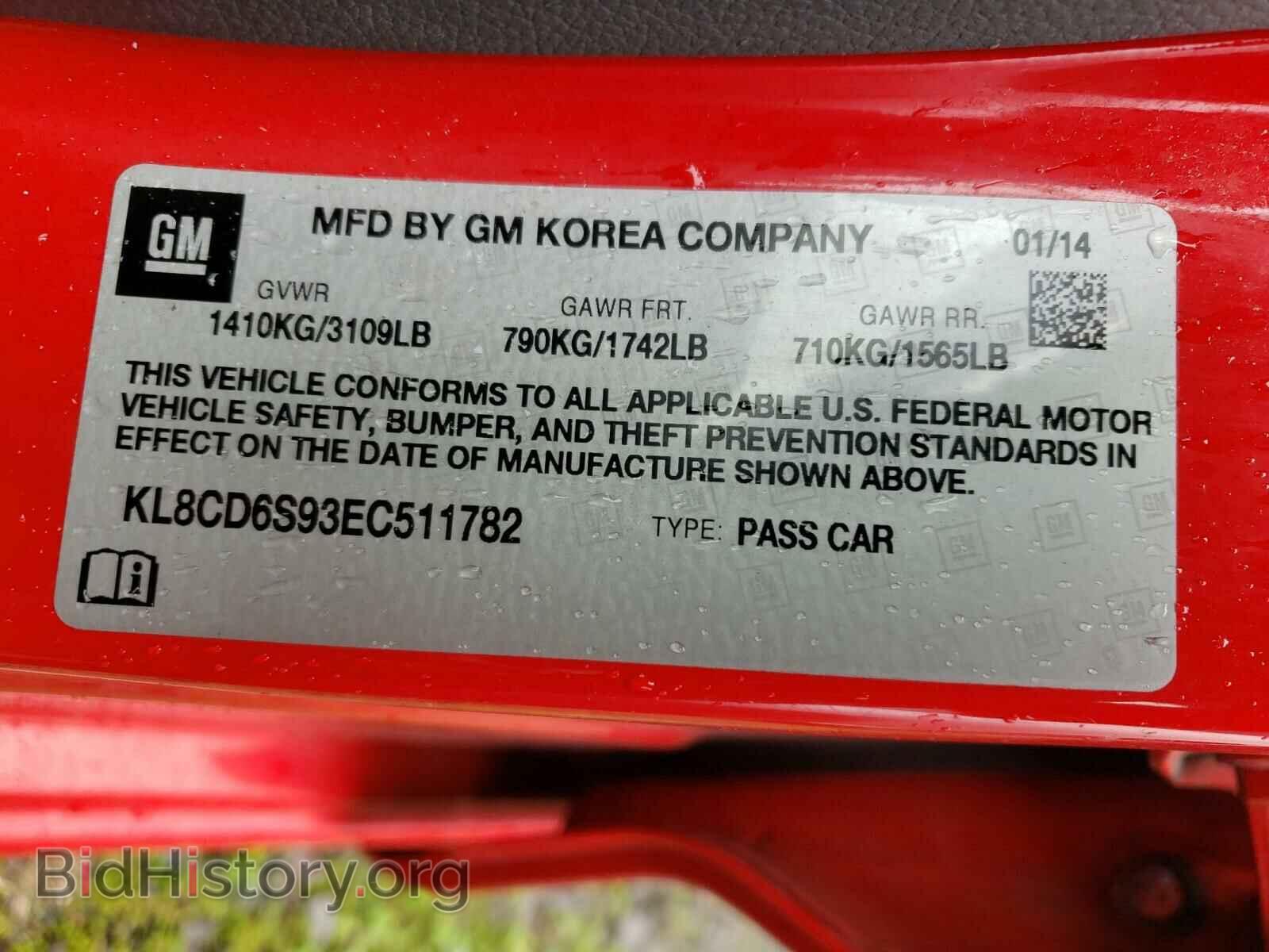 2014 CHEVROLET SPARK - VIN: KL8CD6S93EC511782 - Фото 10