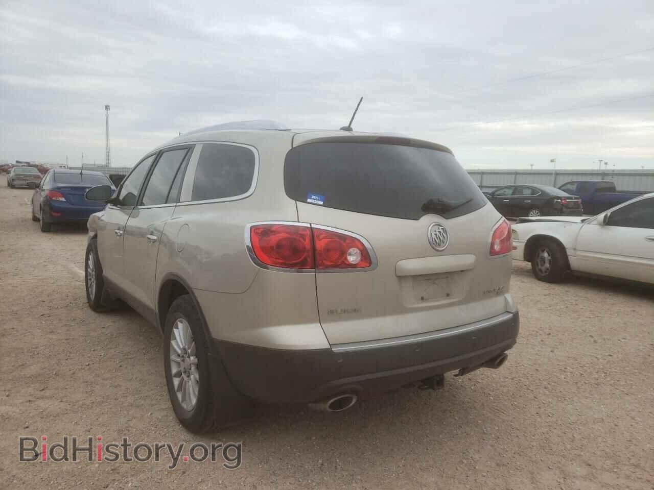 2011 BUICK ENCLAVE - VIN: 5GAKVBED5BJ262399 - Фото 3