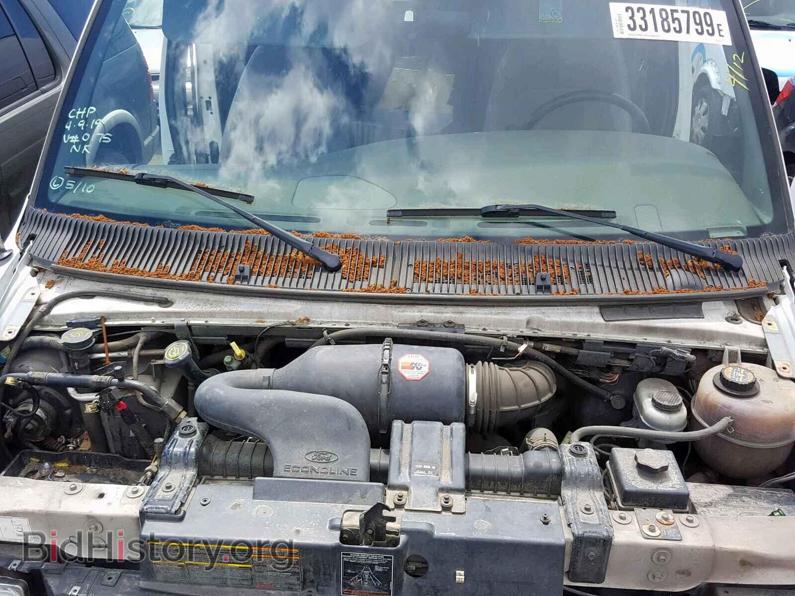 2000 FORD ECONOLINE - VIN: 1FTNS24L1YHB20175 - Photo 7