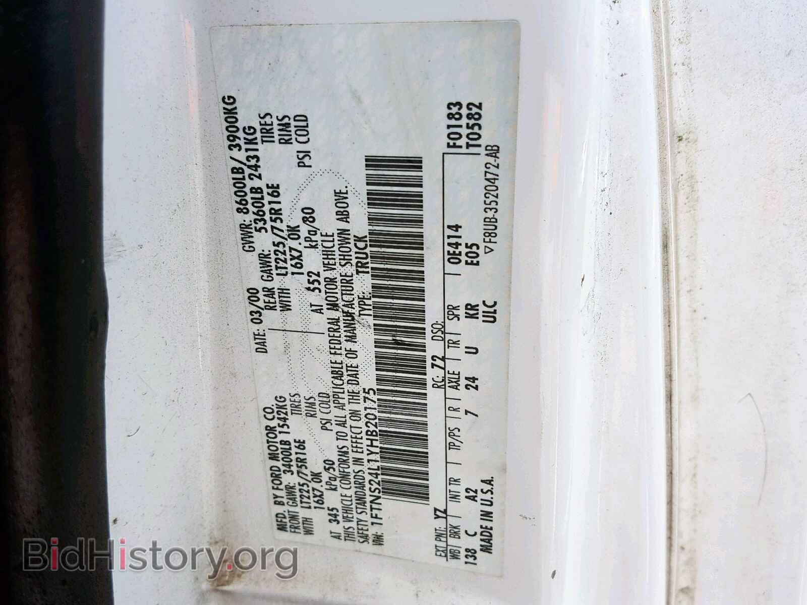 2000 FORD ECONOLINE - VIN: 1FTNS24L1YHB20175 - Photo 10