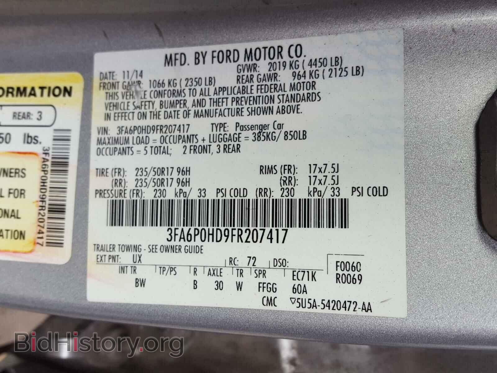 2015 FORD FOCUS - VIN: 3FA6P0HD9FR207417 - Photo 10