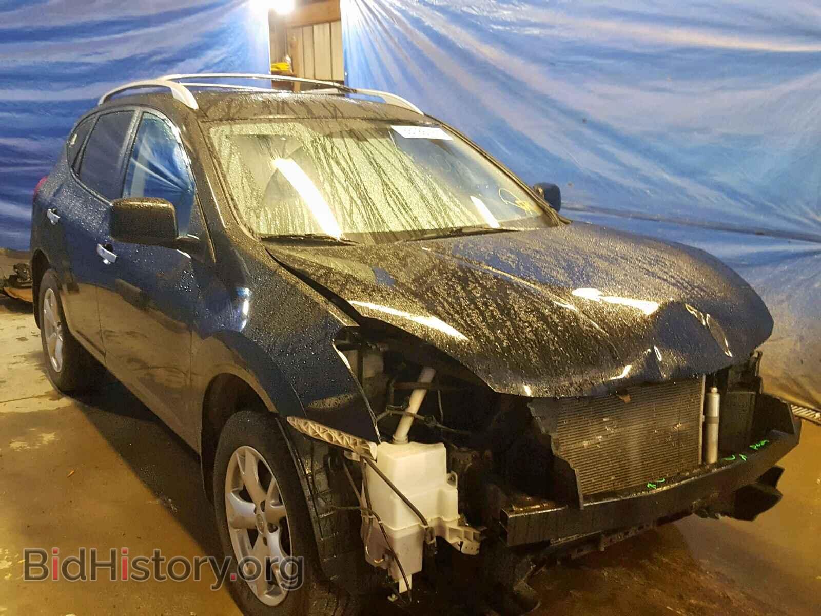 Фотография JN8AS5MV8AW612094 - NISSAN ROGUE S 2010
