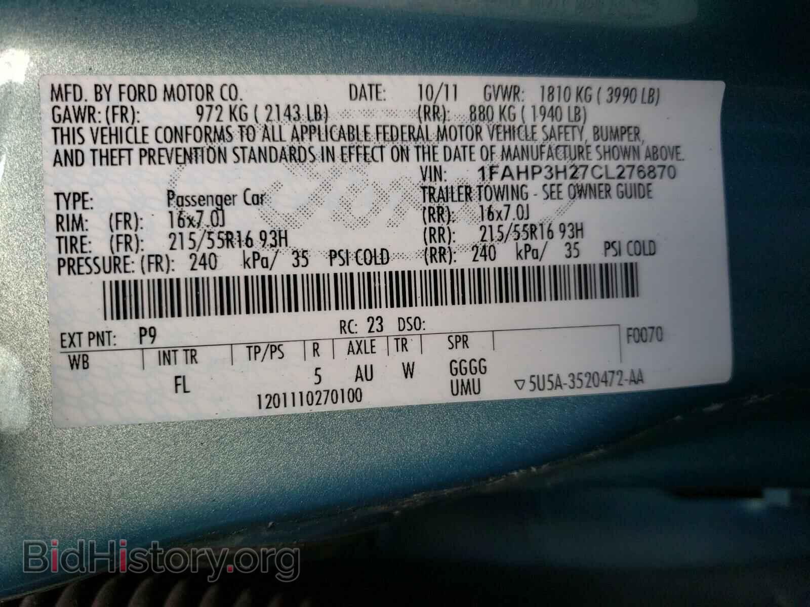 2012 FORD FOCUS - VIN: 1FAHP3H27CL276870 - Фото 10