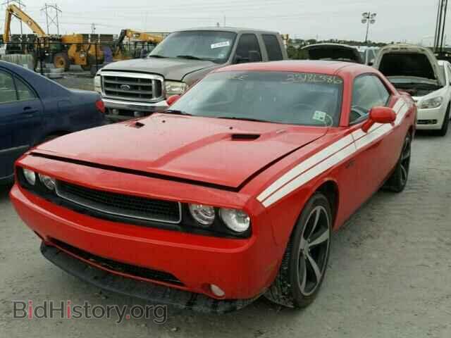 2014 DODGE CHALLENGER - VIN: 2C3CDYBTXEH270030 - Photo 2