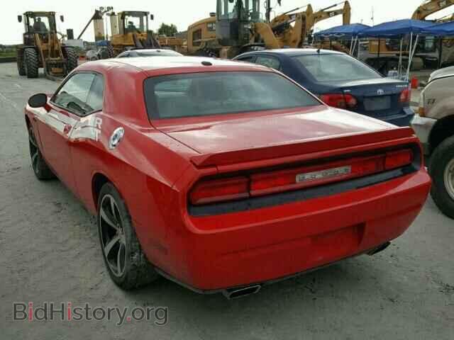2014 DODGE CHALLENGER - VIN: 2C3CDYBTXEH270030 - Photo 3