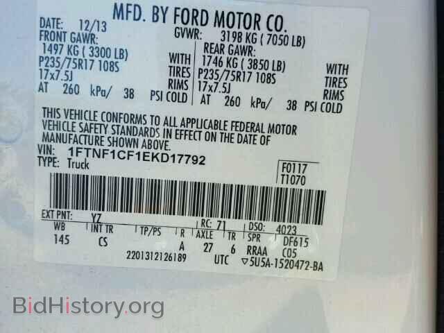 2014 FORD F150 - VIN: 1FTNF1CF1EKD17792 - Фото 10
