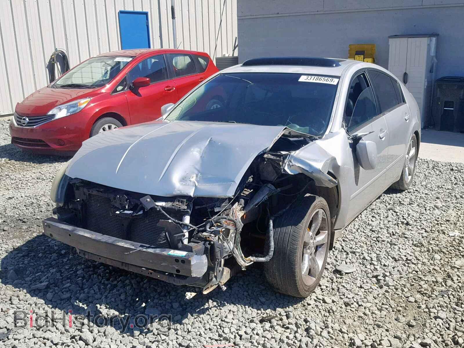 2005 NISSAN MAXIMA - VIN: 1N4BA41E05C867496 - Фото 2