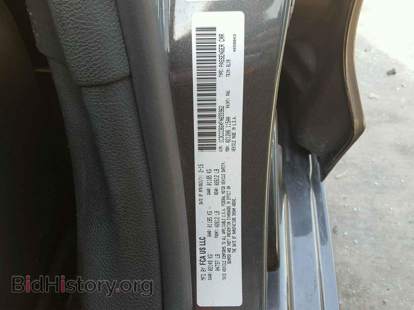 2015 CHRYSLER 200 - VIN: 1C3CCCBGXFN655962 - Photo 10