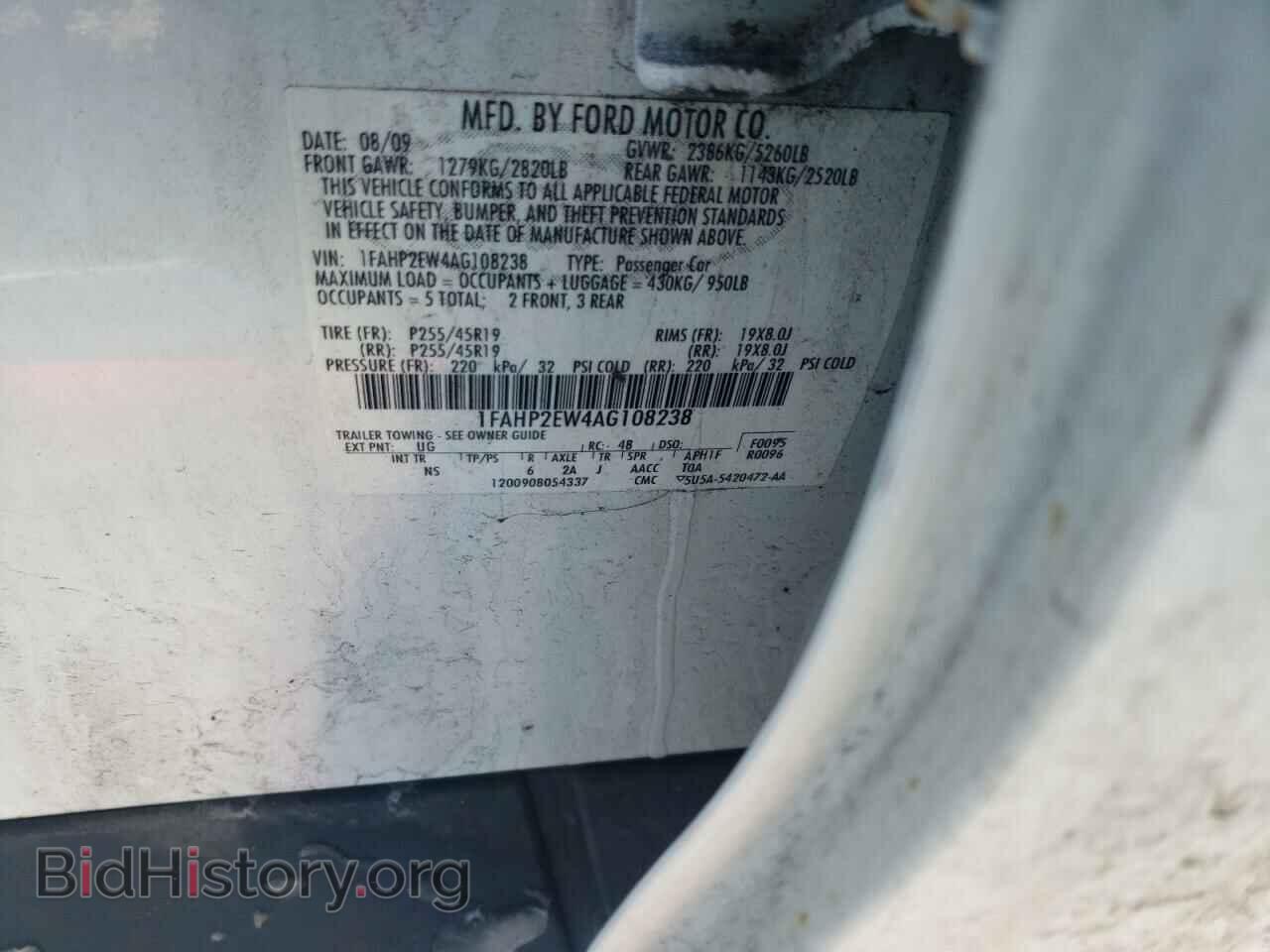 2010 FORD TAURUS - VIN: 1FAHP2EW4AG108238 - Фото 10