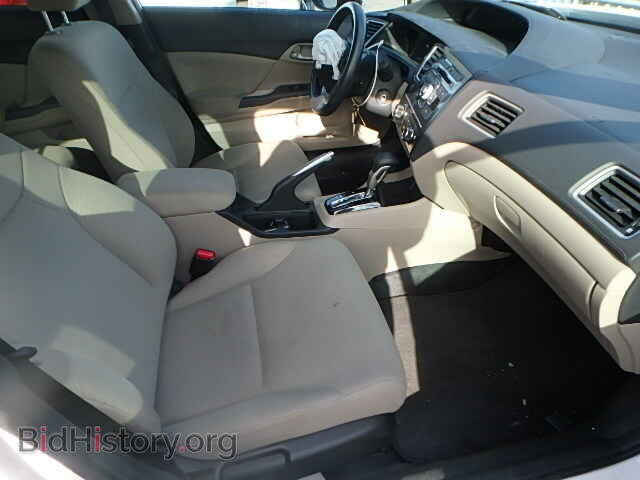 2013 HONDA CIVIC - VIN: 19XFB2F55DE267151 - Фото 5