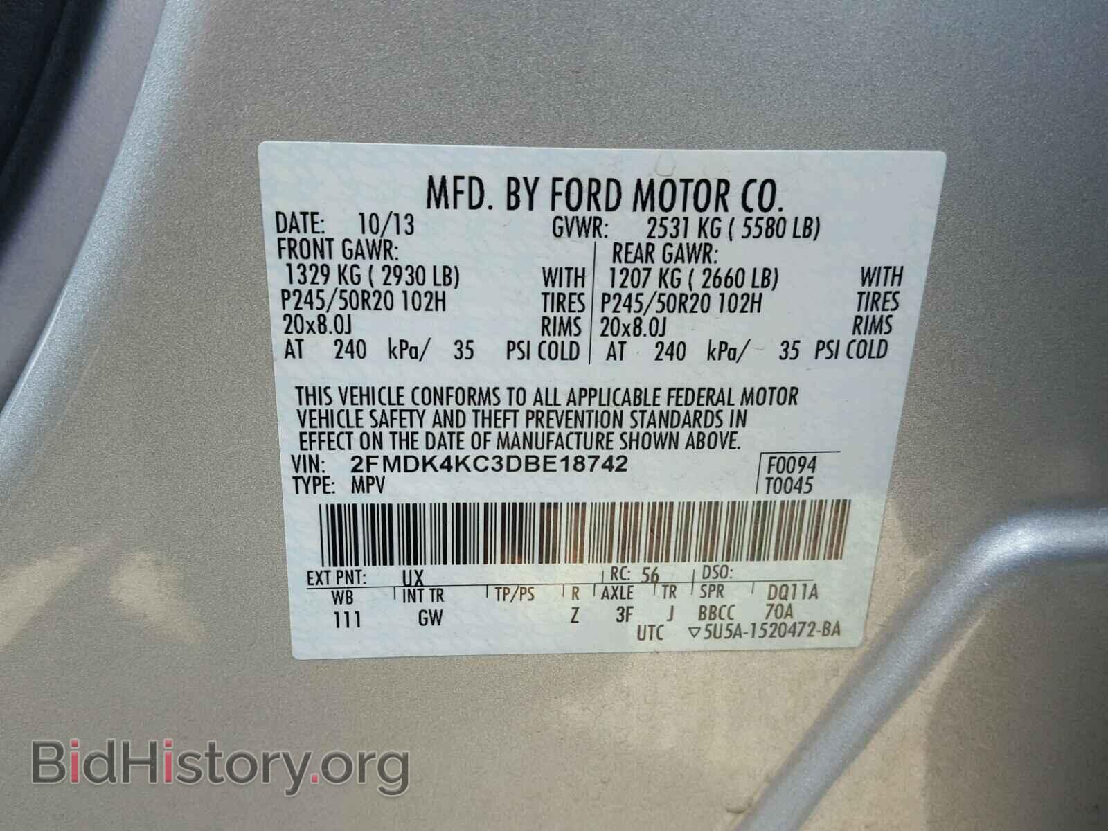 2013 FORD EDGE - VIN: 2FMDK4KC3DBE18742 - Фото 10