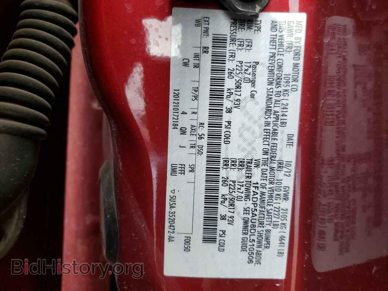 2013 FORD CMAX - VIN: 1FADP5AU8DL510506 - Фото 10