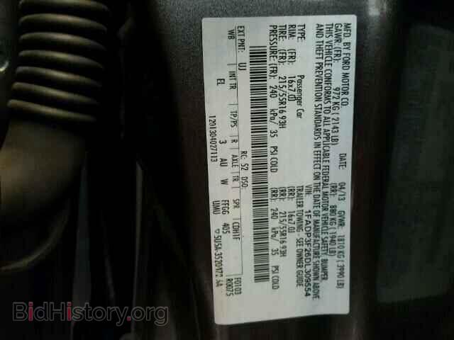 2013 FORD FOCUS - VIN: 1FADP3F26DL309554 - Photo 10