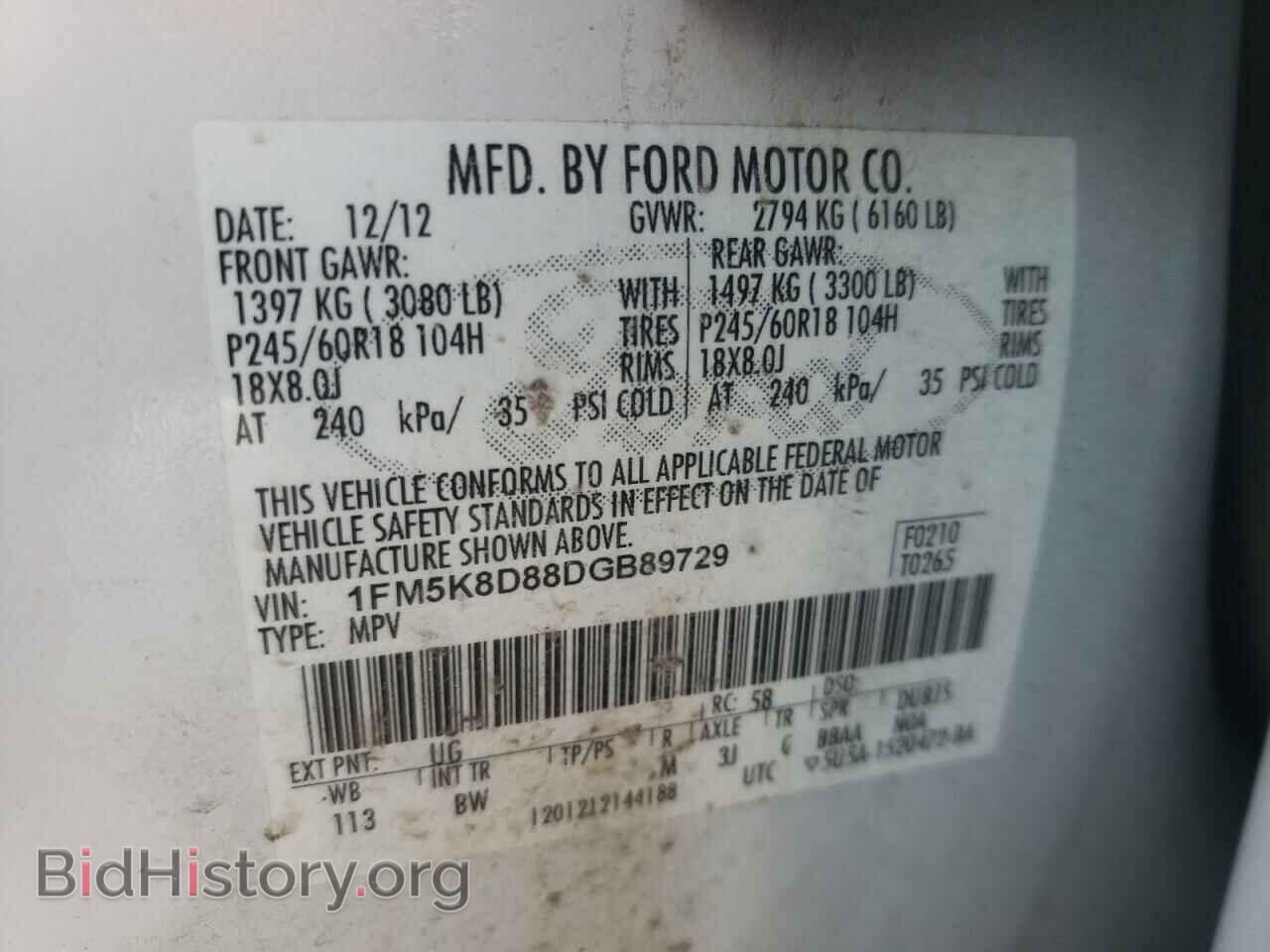 2013 FORD EXPLORER - VIN: 1FM5K8D88DGB89729 - Фото 10