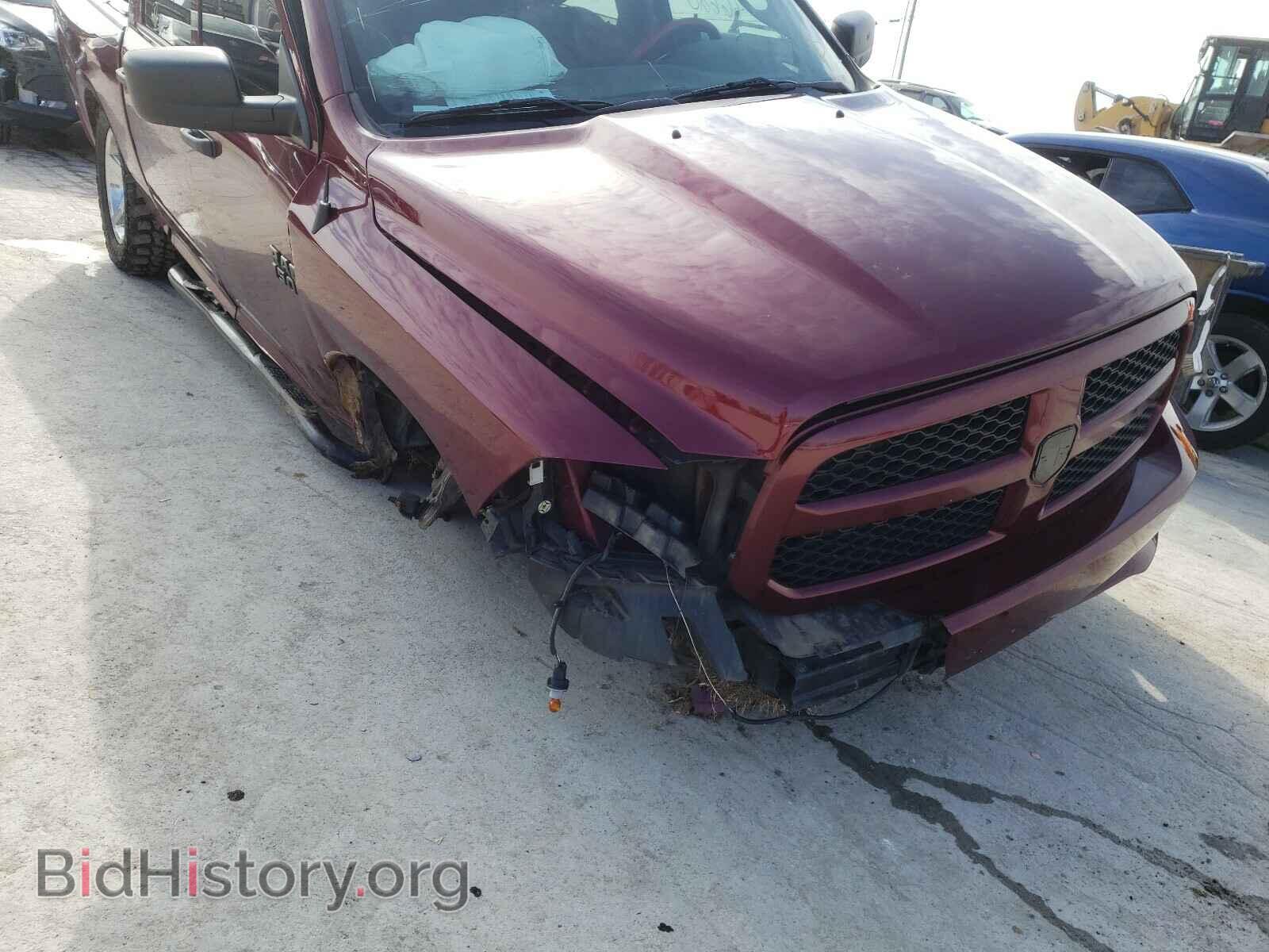 2017 RAM 1500 - VIN: 1C6RR6KG3HS615269 - Фото 9
